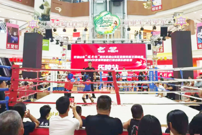2026京津冀鲁青少年散打搏击俱乐部联赛乐陵开赛