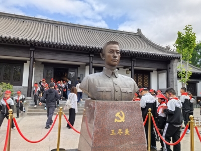 王尽美：尽善尽美唯解放