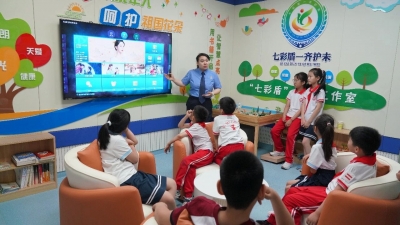 齐河县人民检察院举办 “检爱四十载 童心向法” 主题检察开放日活动