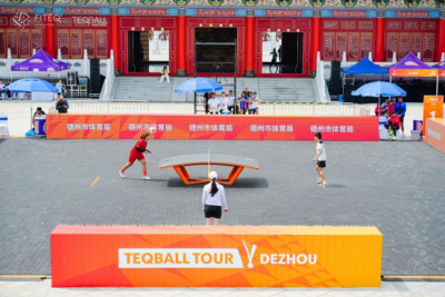 赛事进景区释放融合动能 台克球国际巡回赛经济效应显著
