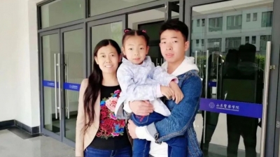 智慧家长·同行的光 | 以爱为光，照亮孩子成长之路