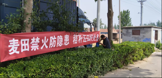 陵城区临齐街道：“三夏”防火出实招 “红色防线”护粮安