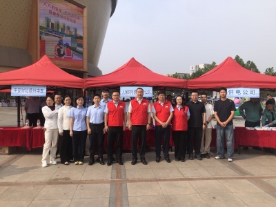 人保财险德州市分公司：参与全市安全宣传咨询日主题活动