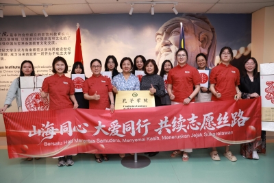 志愿为笔 非遗为墨 | 夏津县大爱同行公益联合会：以文化交流 促民心相通