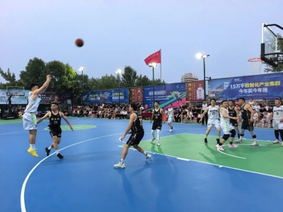 乐陵市举办第十六届全民健身运动会篮球比赛