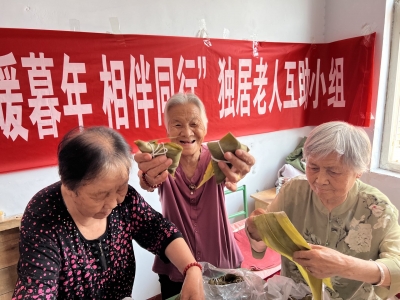 【德报·民生调查】老有所养迈向老有优养——探访德城区“德馨社”助老服务新模式