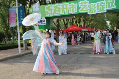 青春开市 艺彩绽放 | 德州市 2026年“青春市集”暨大学生体育文化艺术交流活动举办