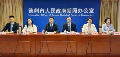 新闻发布 | 提振消费扩内需，全域开放拓新局！德州全力夯实“十五五”经济增长底盘