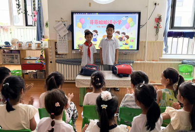 幼小衔接零距离 | 德州小学生走进幼儿园分享多彩校园生活 