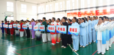 德州市中老年人太极拳比赛在武城举行