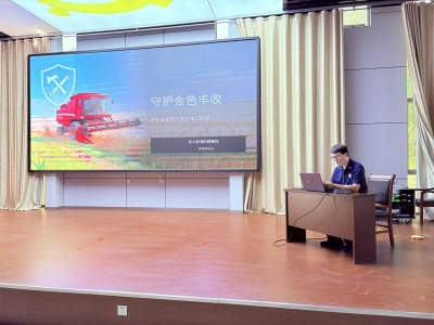 尚堂镇：专题培训筑牢秸秆禁烧防线