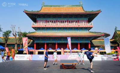 2026台克球国际巡回赛（德州齐河站）落幕