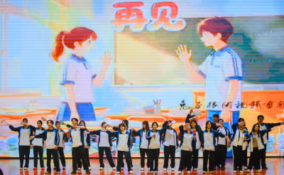 奔赴山海！德州市实验中学举行2026届高三毕业典礼