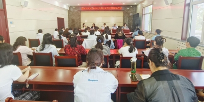 巾帼家政促就业|德州“大德·好家政”公益技能培训项目启动