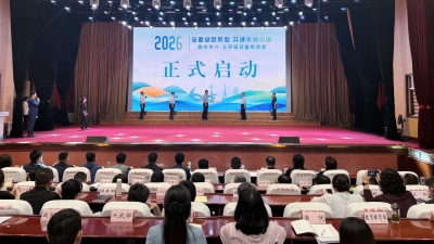 2026年德州市六·五环境日宣传活动举行