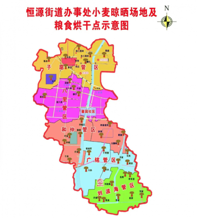 临邑县恒源街道发布“晒粮地图”