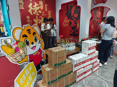 创新在一线·善治善为 | 宋官屯街道：文明行为“变现” 商圈社区共受益