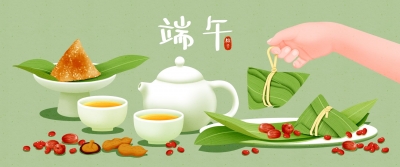 散文 | 李凤林：端午的味道