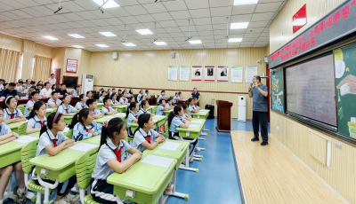 德州天衢新区弘德小学举办职业启蒙讲座