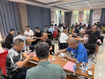 以牌会友聚邻里！齐河永嘉社区掼蛋赛搭起党群连心桥