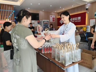 巧手剪福 粽享端午｜德州福彩陪您过端午
