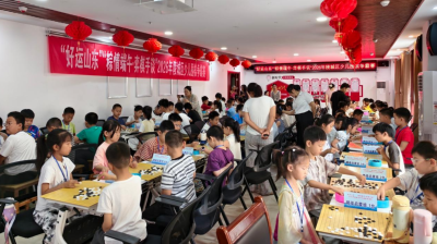 ​陵城区举办少儿围棋争霸赛