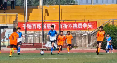 宁津县中小学生足球比赛落幕