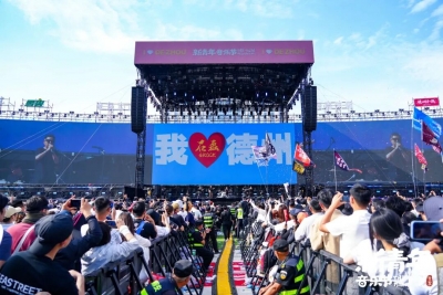跟着新青年音乐节“回”德州