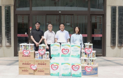 守护微光 聚爱童行 | 德州市民政局“六一”儿童节暨困境儿童关爱保护宣传月系列活动温暖启航  