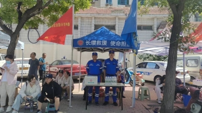 老兵行动 护航高考 | 德州长缨应急救援队全力护航，助力学子圆梦今朝