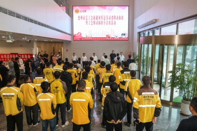 “暖新”聚合力 服务暖人心｜德州市举办“暖新德州”系列活动