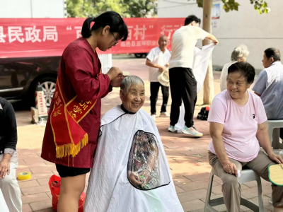 临邑：深耕“邑家民政”特色品牌 用心用情守护“一老一小”