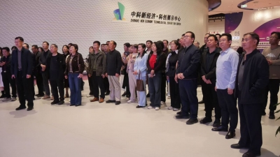 散文 | 孔祥菊：泉城花开 文学归家