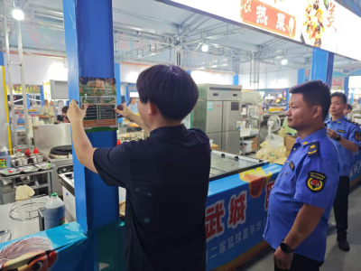 精细赋能暖心服务 守护绿色有序 “夜武城”