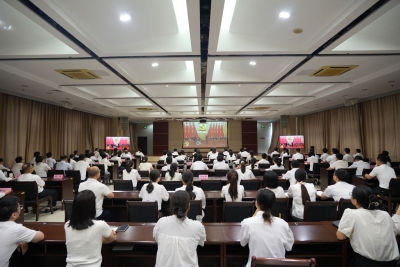 德州干部群众收听收看庆祝中国共产党成立105周年大会