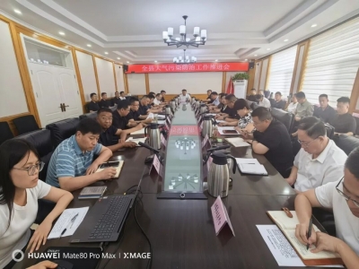 临邑：靶向攻坚 主动作为 持续提升环境空气质量