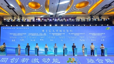 禹城构建博士后“引育用留”全链条机制 | 打造人才集聚“强磁场”