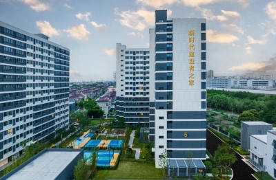 时政微观察丨总书记心中的“人民城市”