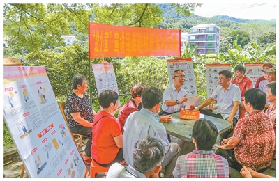 推动党的创新理论在广袤乡村落地生根（新时代画卷·文明乡风）