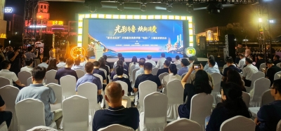 德州市组团参加全省“电影+”主题促消费活动