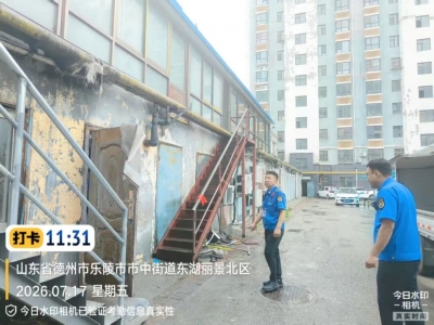德州市开展餐饮油烟排查整治工作