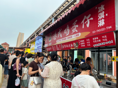德州环联凤奇夜市今夜开集！