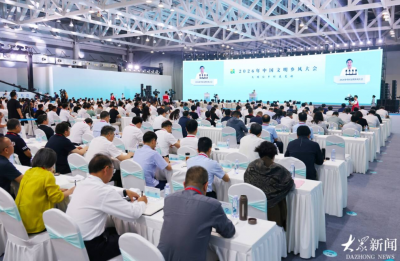 2026年中国文明乡风大会在临沂举行