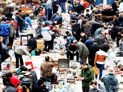 散文｜王庆荣：古玩市场探寻记
