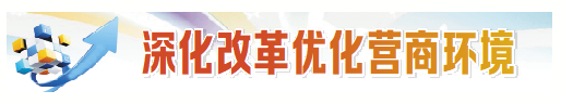 夏津县税务局：合规赋能 助推工艺品企业扬帆出海
