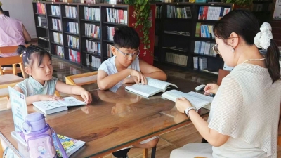 智慧家长·同行的光 | 以爱立规矩，让孩子向阳生长