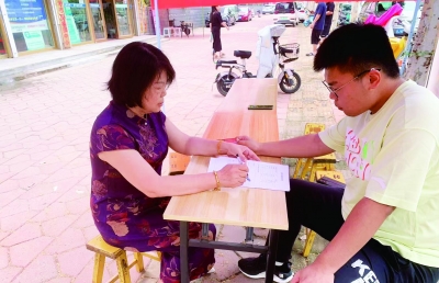 枣乡追梦人 网聚正能量 |“带着善良扬帆远航”周翠华：凡人微光温暖一座城