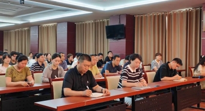 德州福彩开展舆情培训 筑牢舆论安全防线