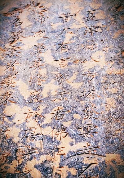 往事 | 寻访夏津八方塔遗迹
