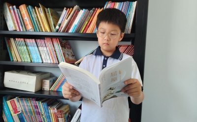 智慧家长·同行的光 | 一笔成长费 养出有责任感的少年